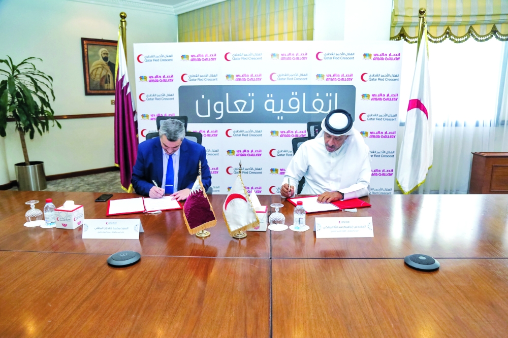 alsharq