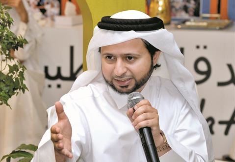 alsharq