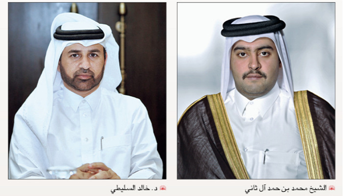 alsharq