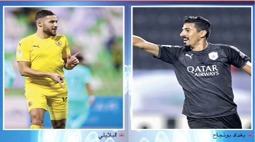 alsharq