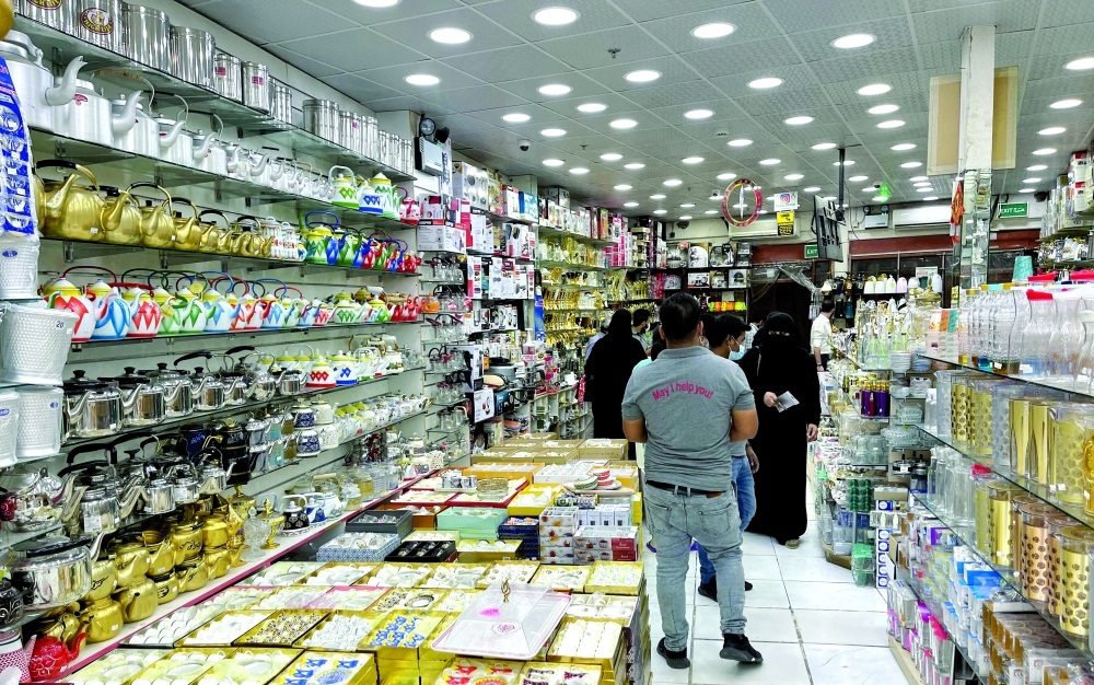 alsharq
