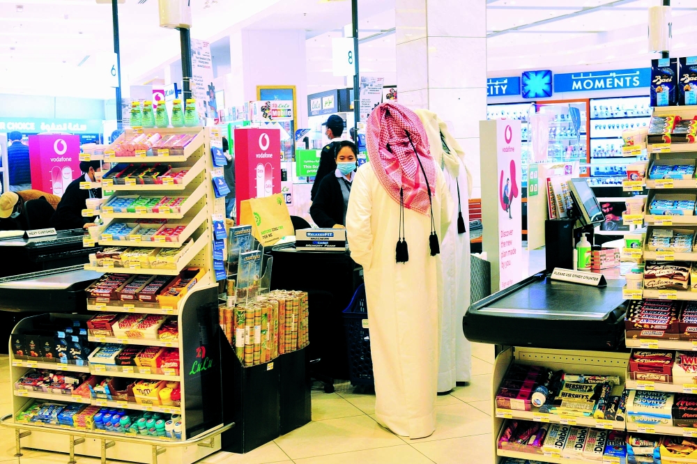 الشرق