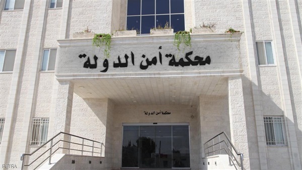 الشرق