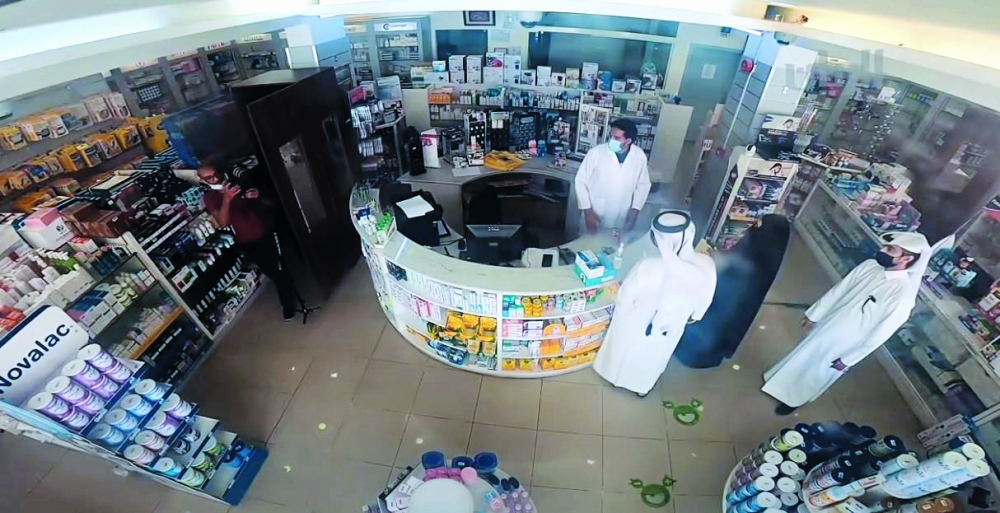 alsharq