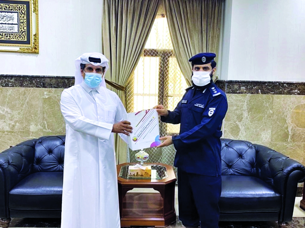 alsharq
