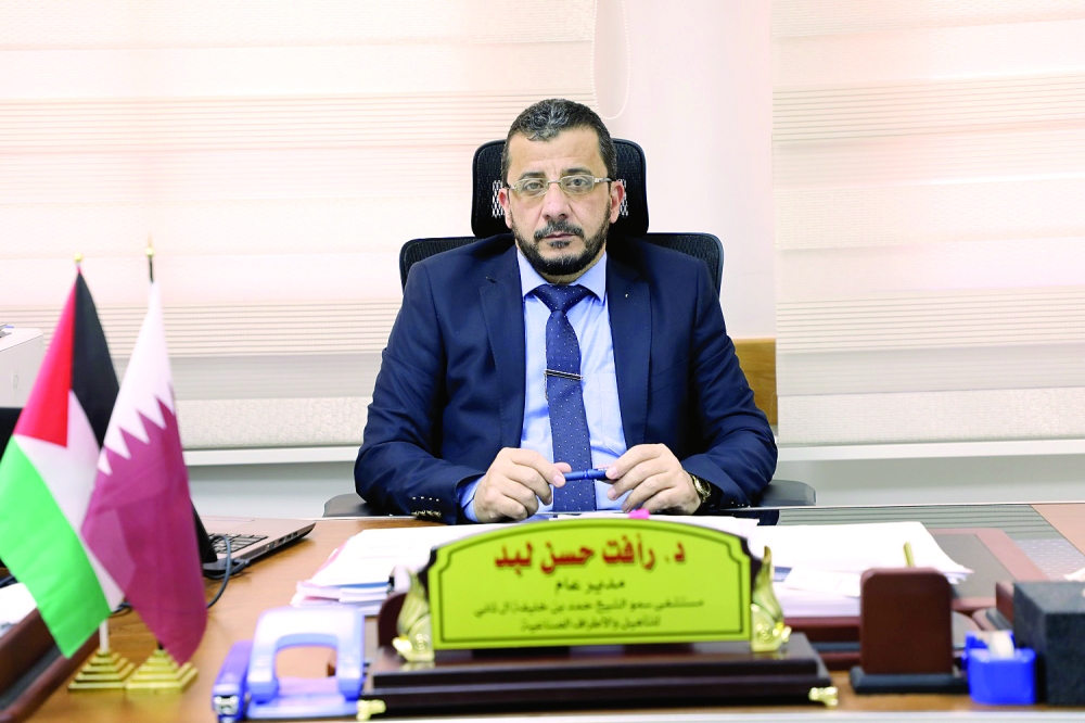 الشرق