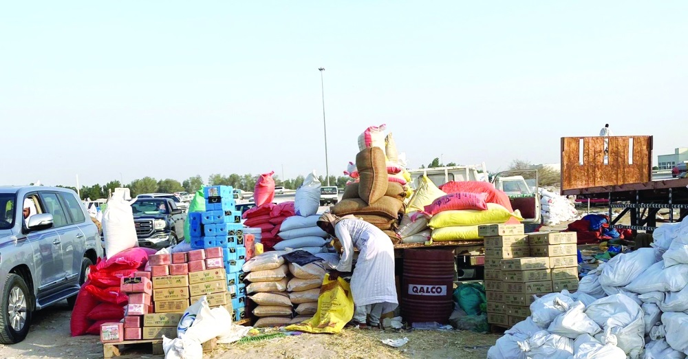 الشرق