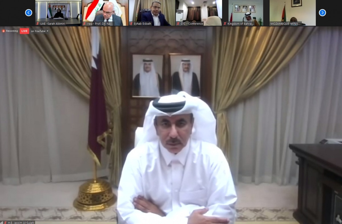 الشرق