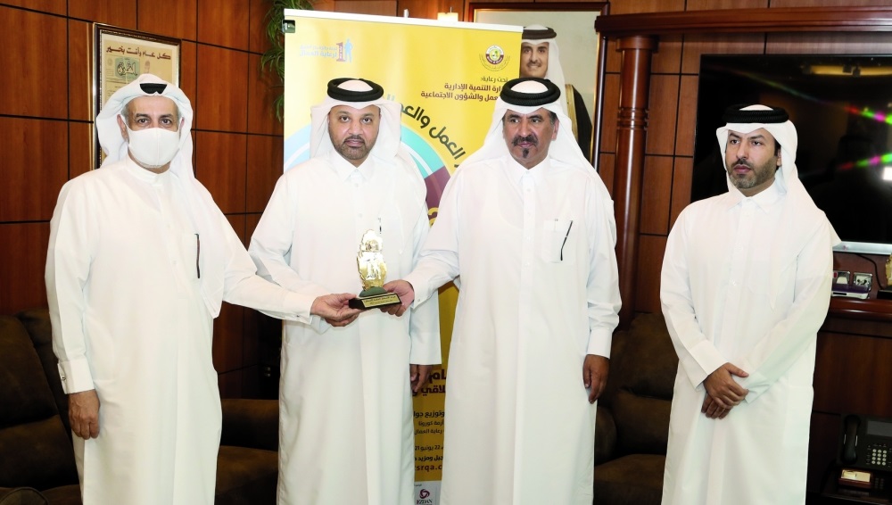 alsharq
