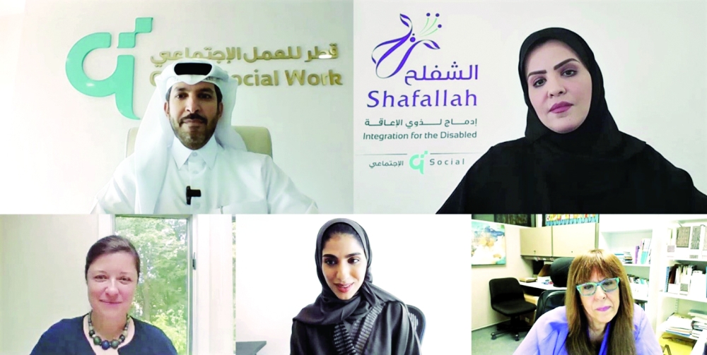 الشرق