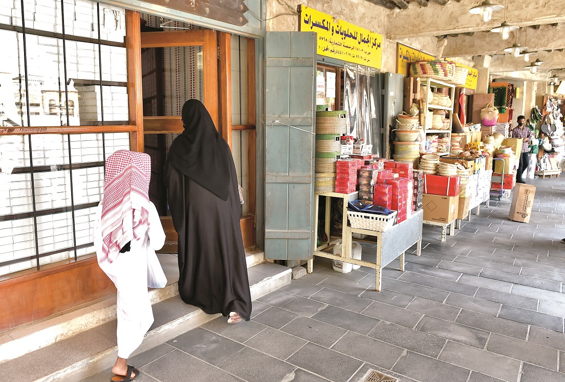 alsharq