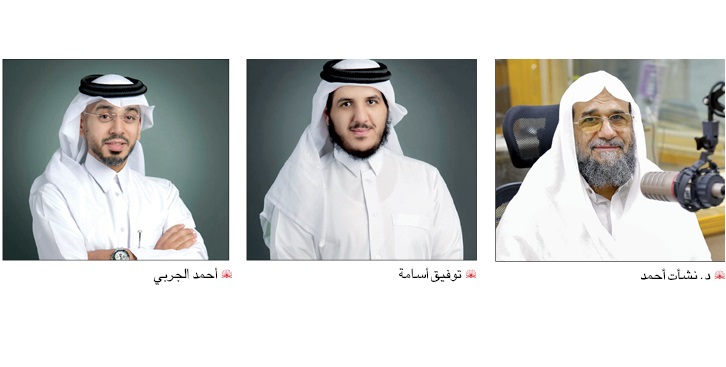 alsharq