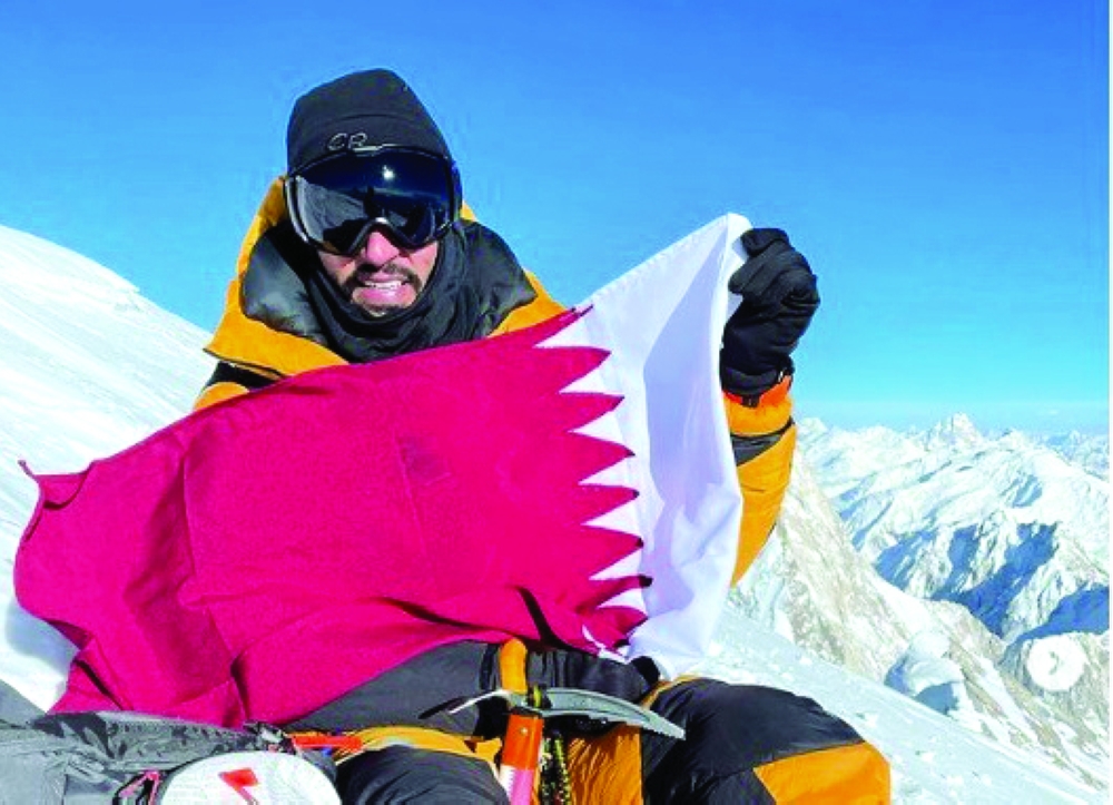 الشرق