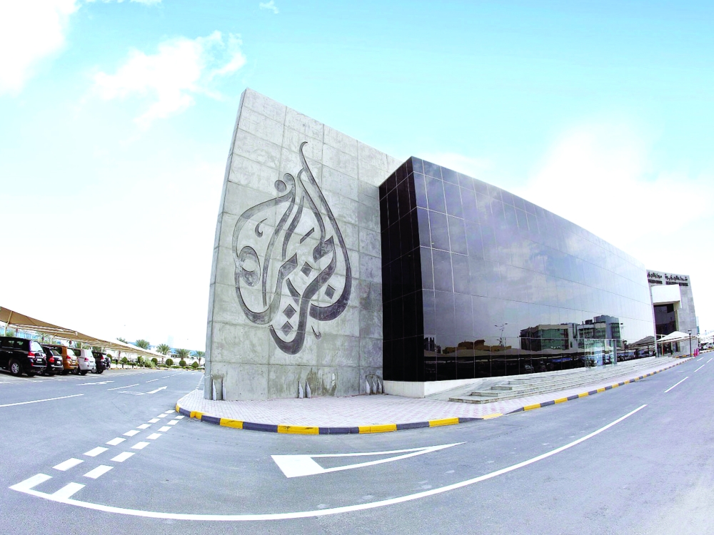 alsharq