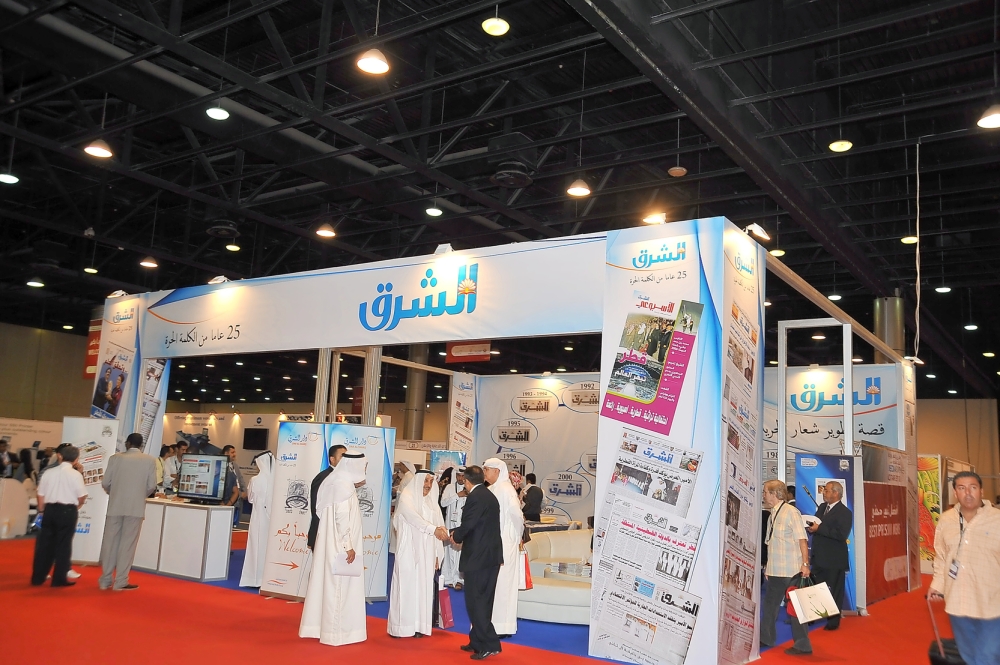 alsharq