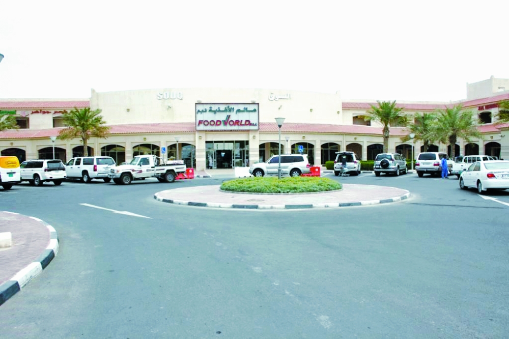 alsharq