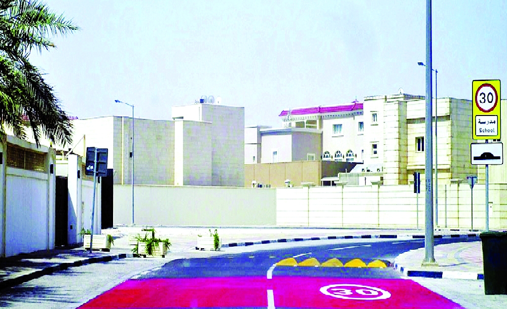 الشرق