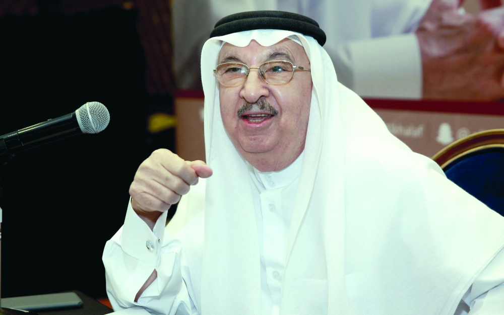 alsharq