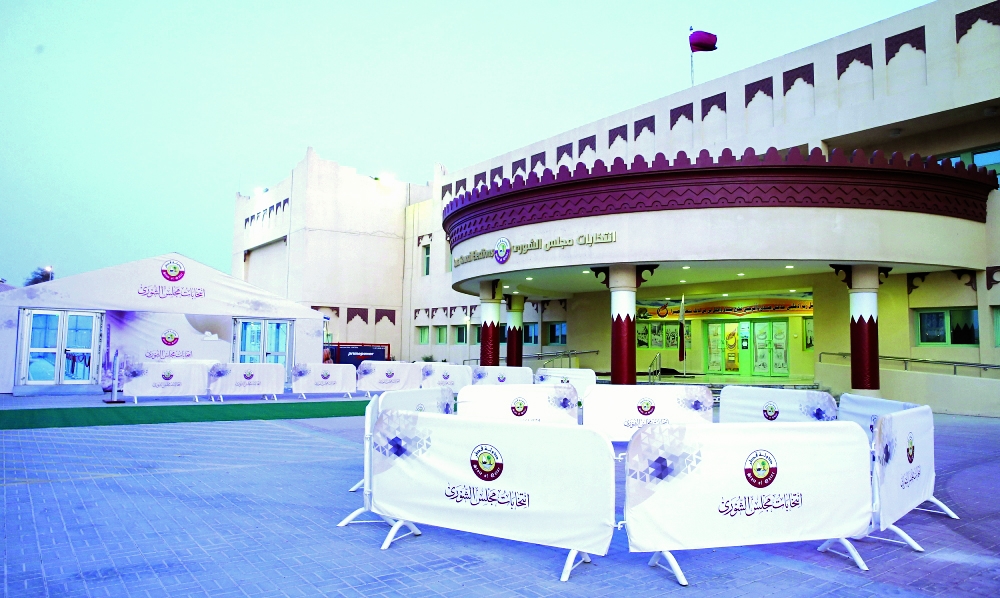 alsharq