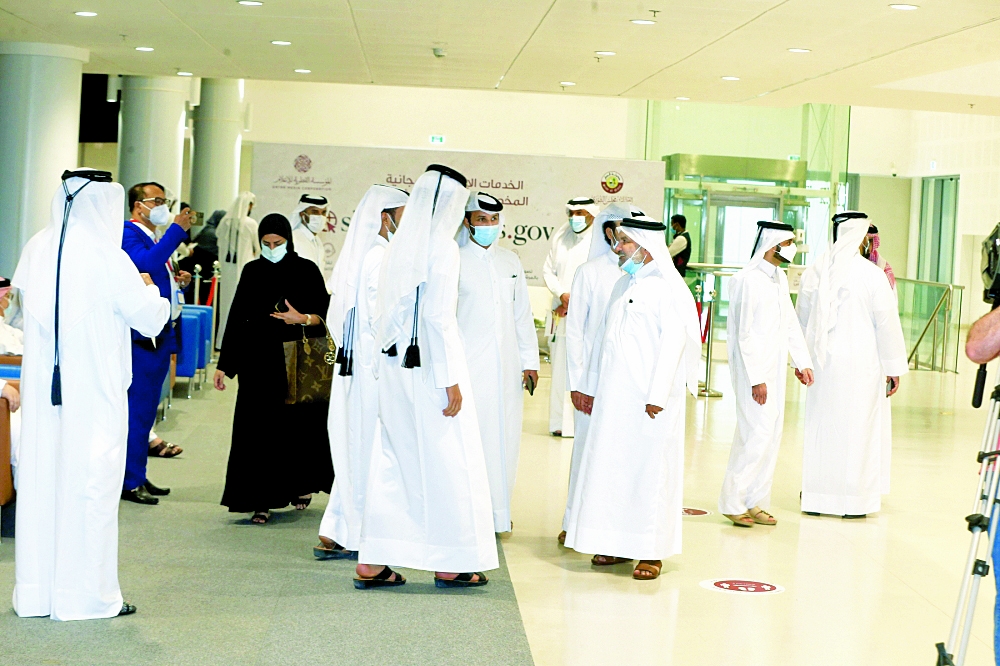 الشرق