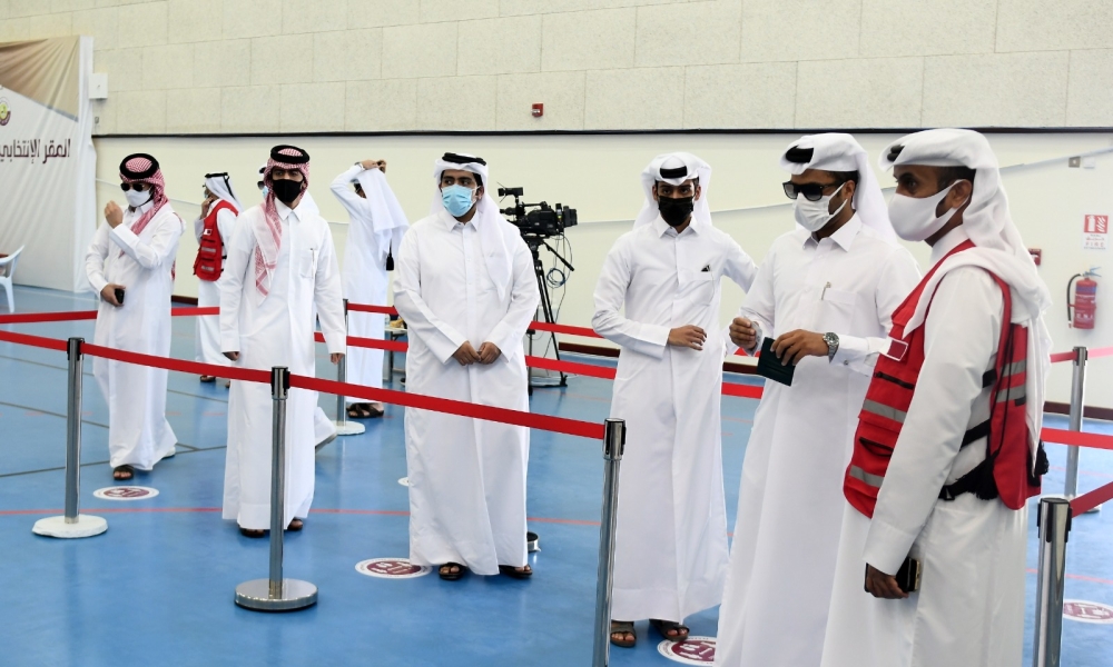 الشرق