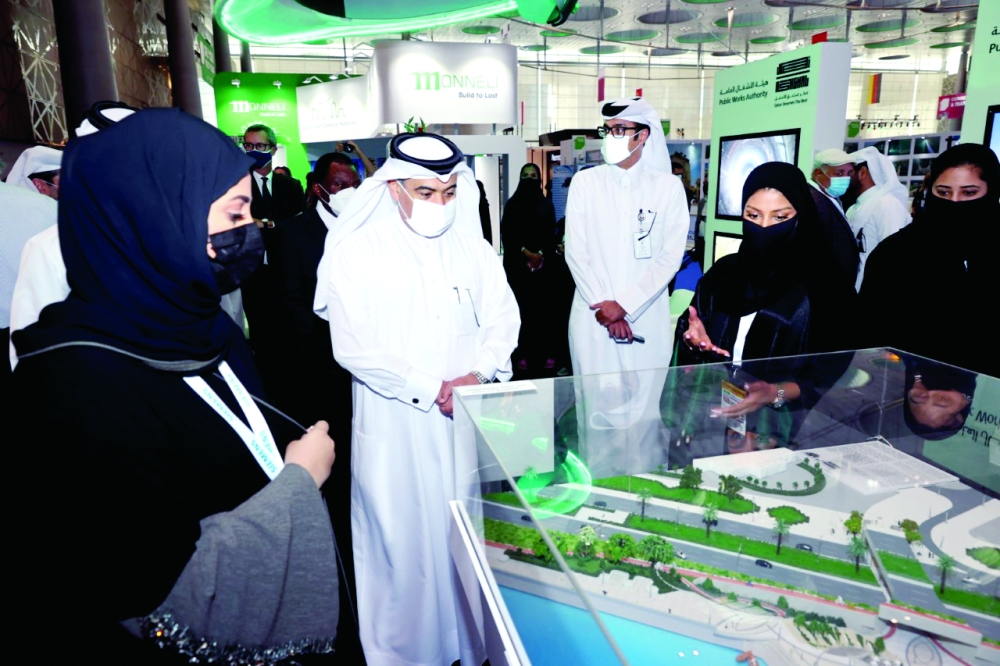 الشرق
