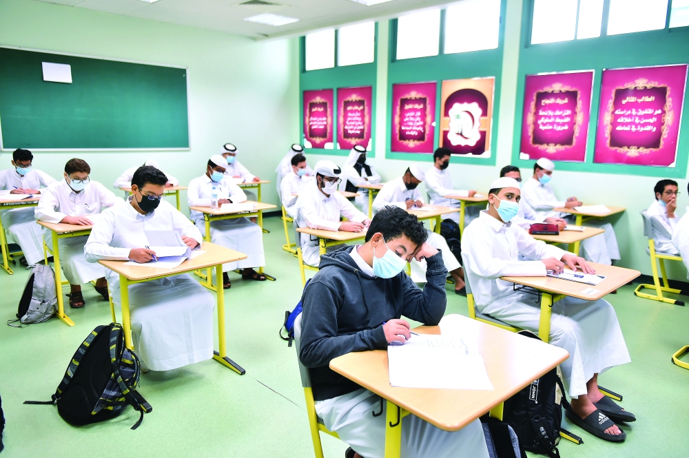 الشرق