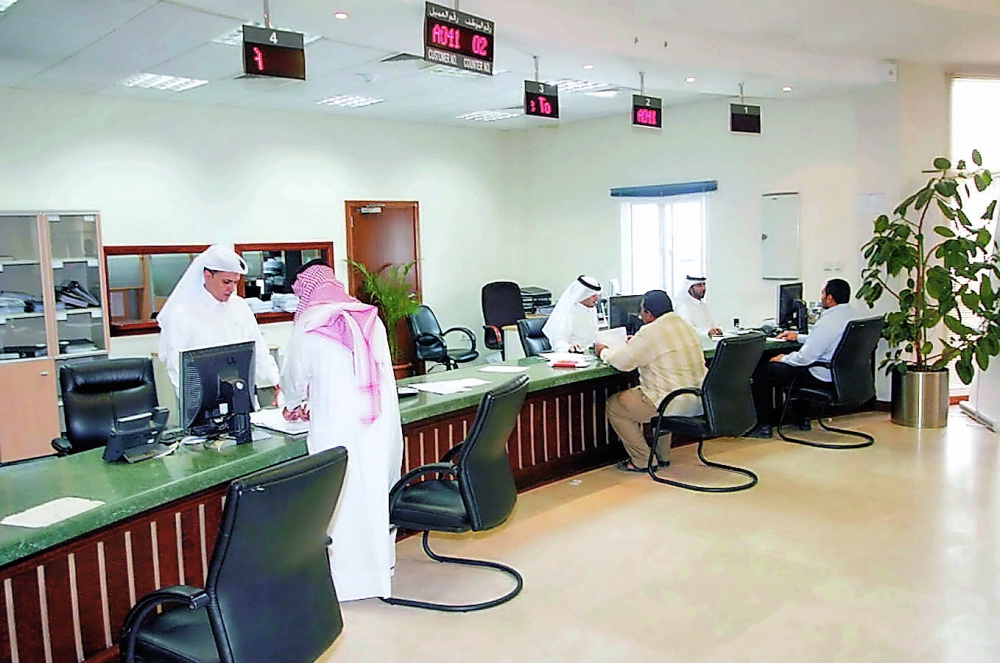 الشرق
