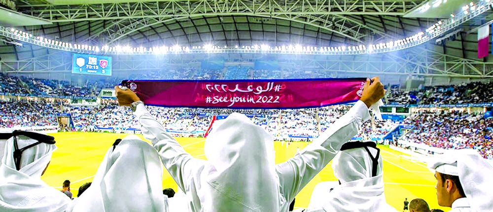 الشرق