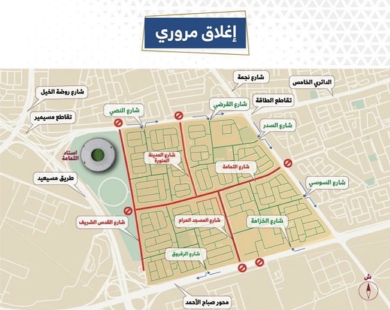 alsharq