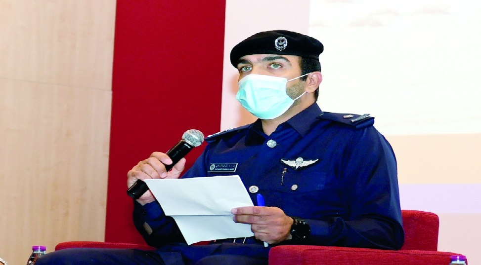 الشرق
