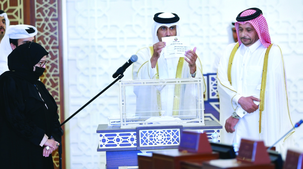 الشرق