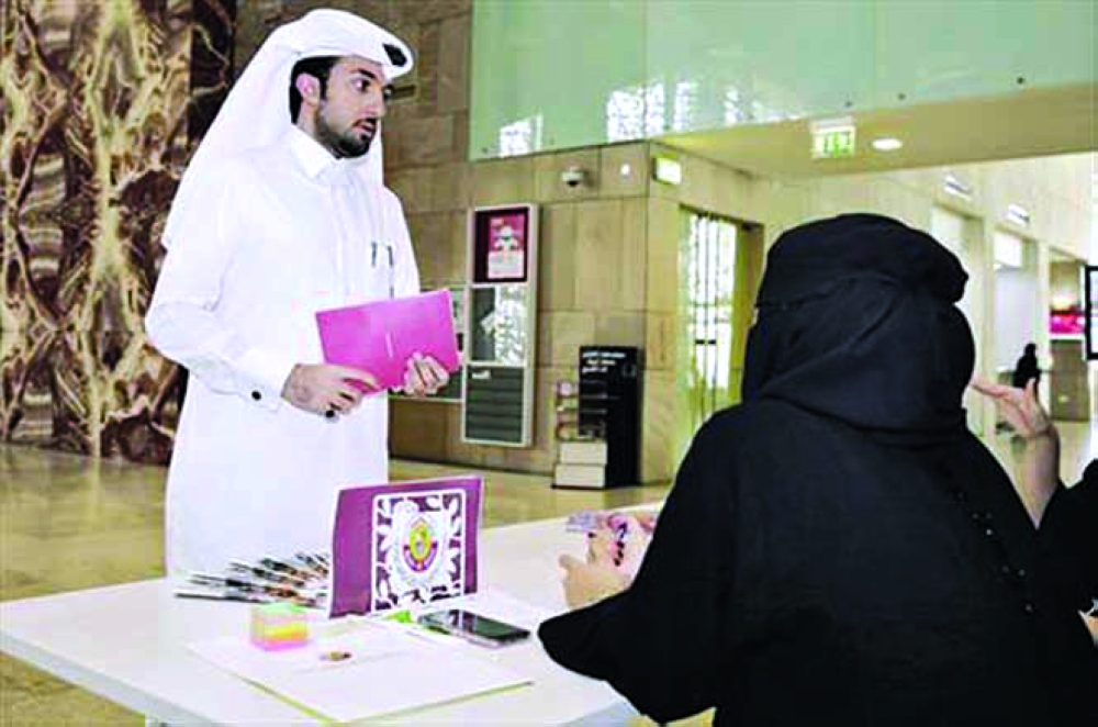 الشرق