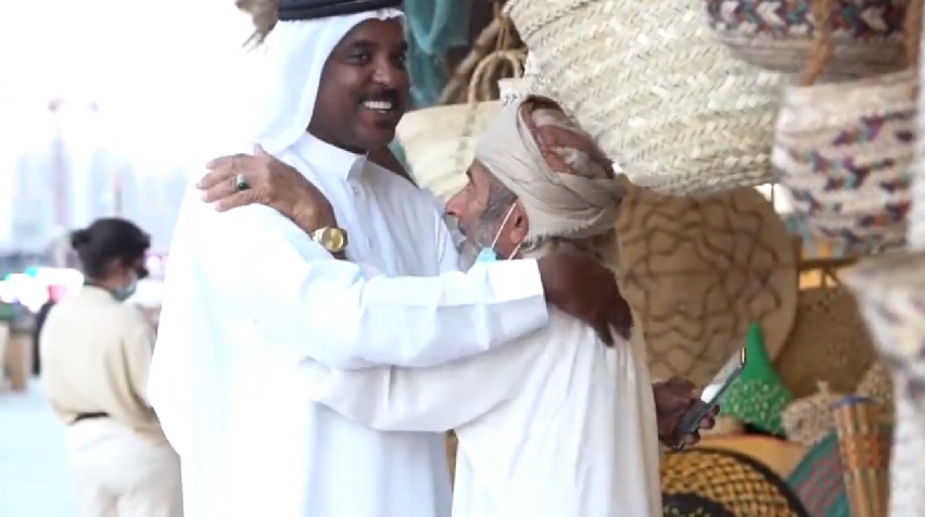 alsharq