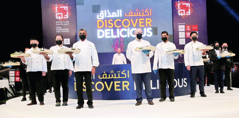 مهرجان الأغذية 