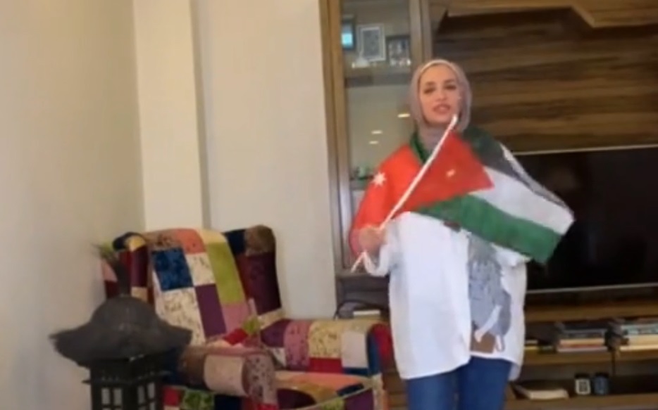 الشرق