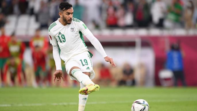 الشرق