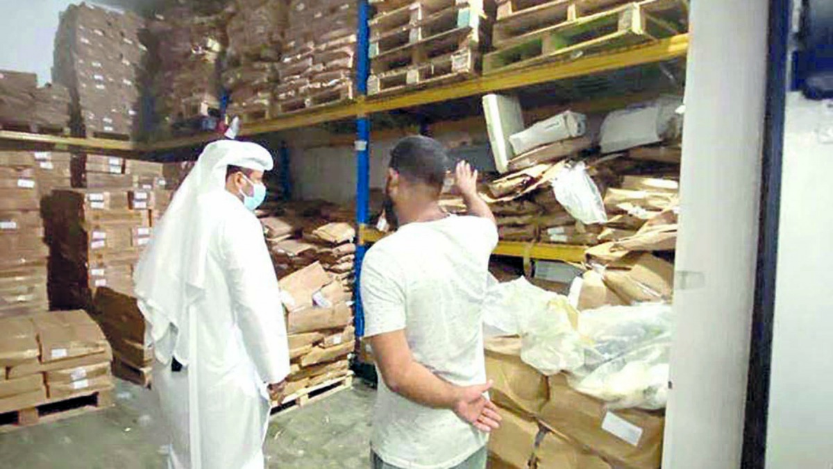 alsharq