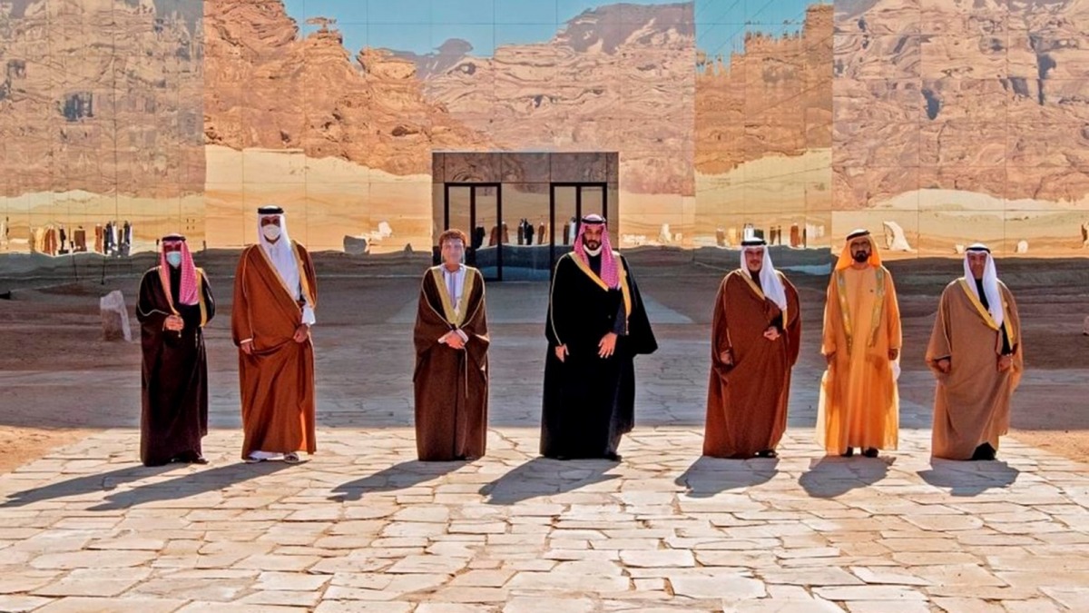 alsharq