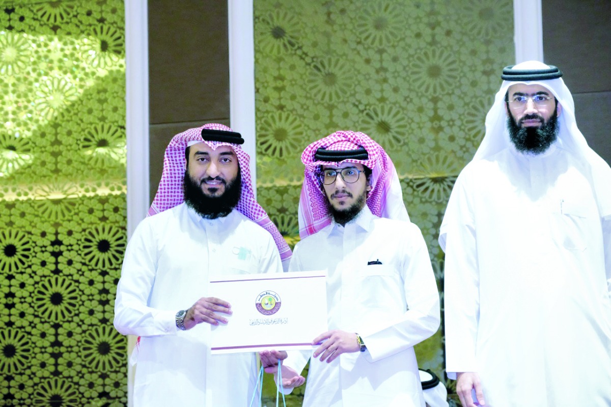 alsharq