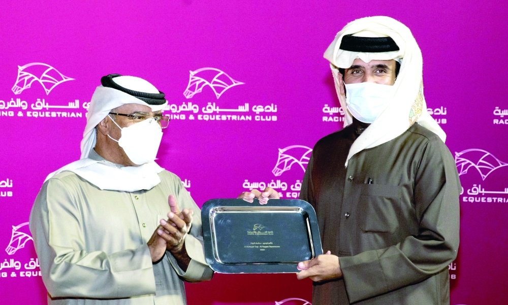 alsharq