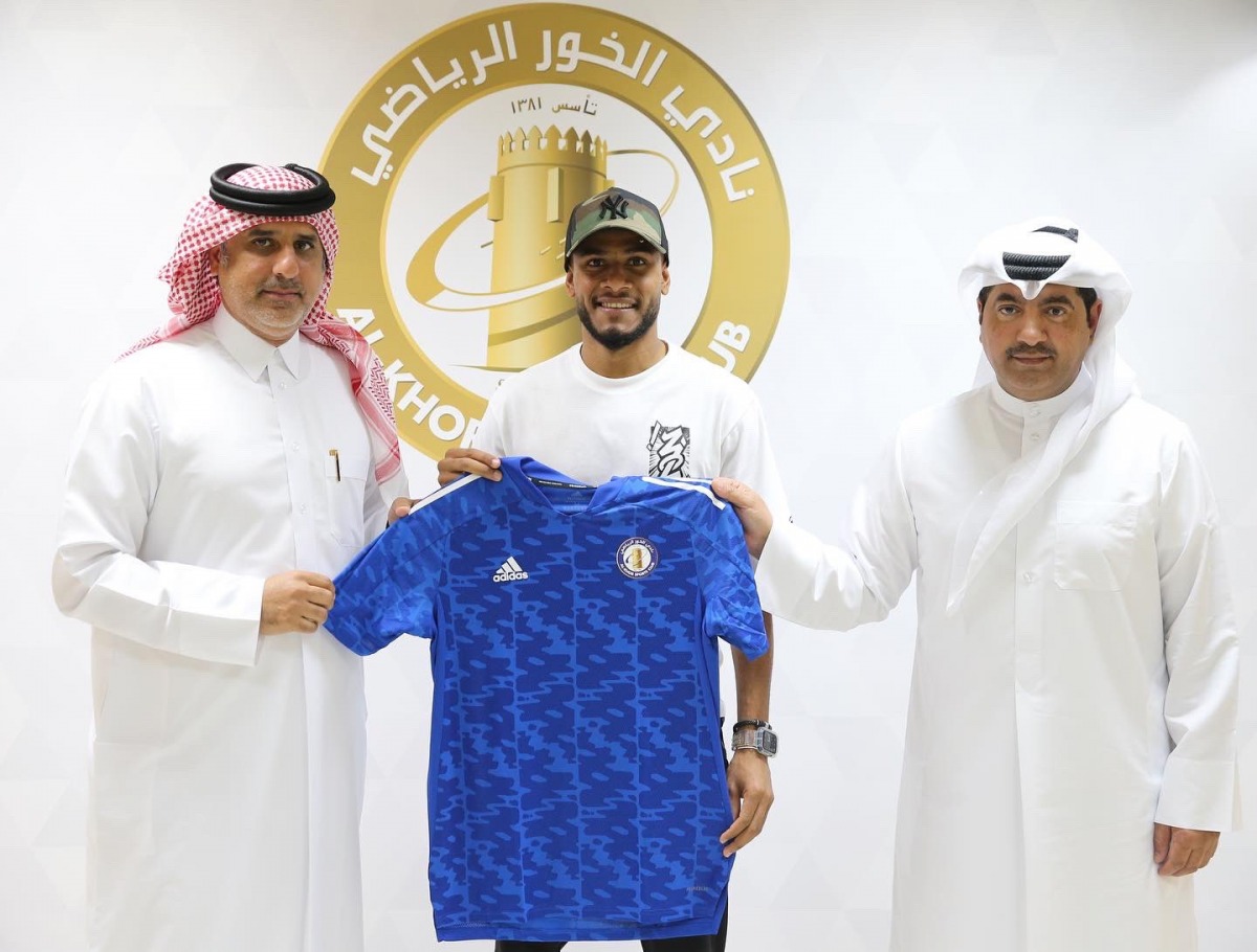 alsharq