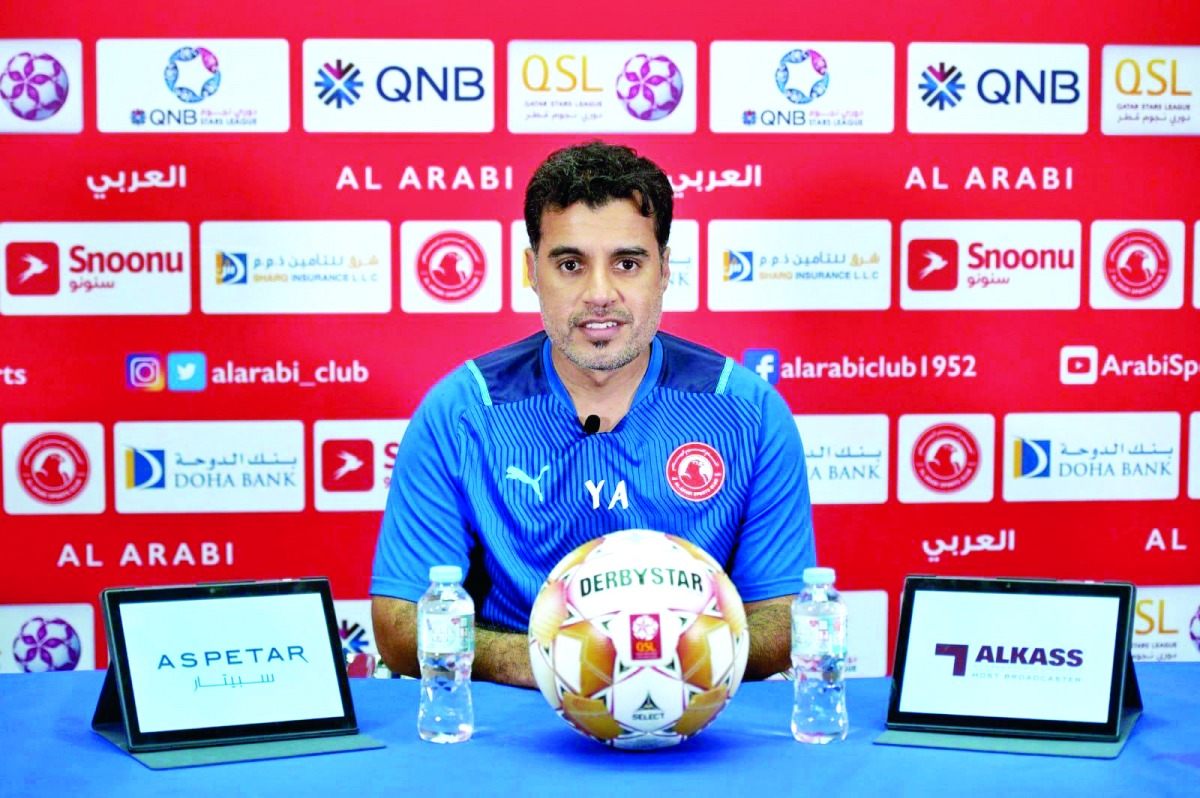 alsharq