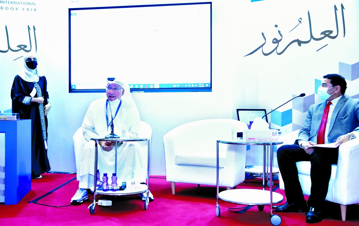 الشرق