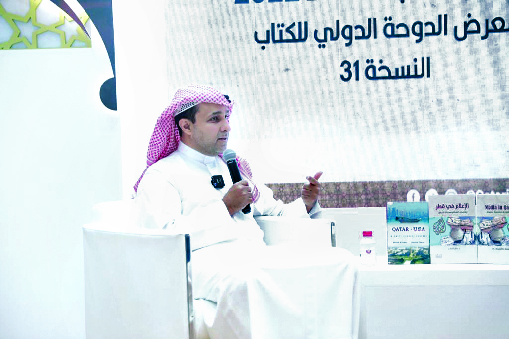 alsharq