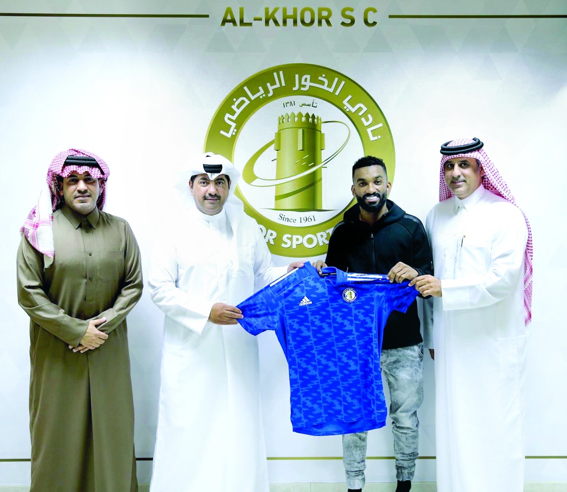 alsharq