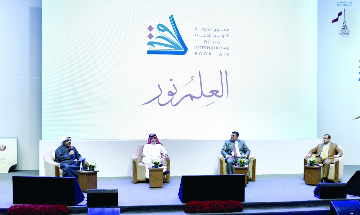 alsharq