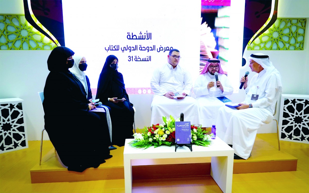 alsharq