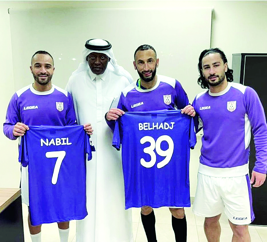 alsharq