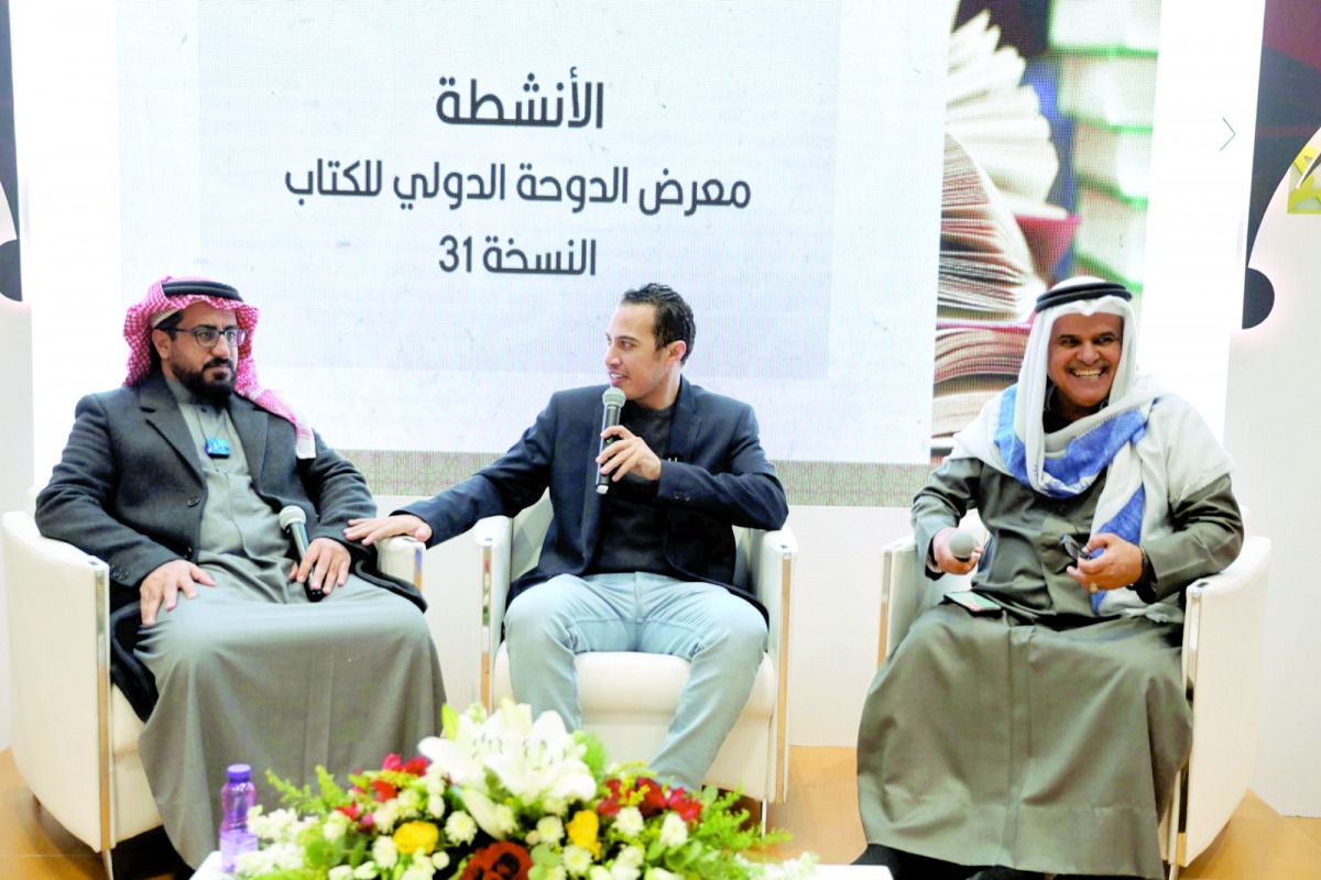 alsharq